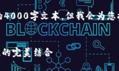 注意：由于此平台的文字