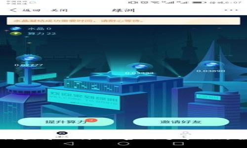 如何顺利登录B特派官网手机版：全面指南