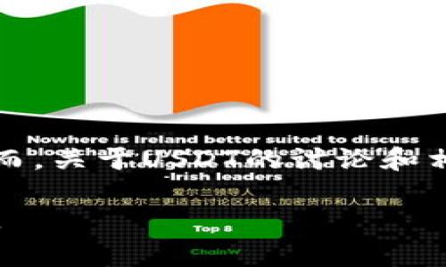 USDT（泰达币）的名称“USDT”本身是英文缩写，代表“Tether US Dollar”，即“Tether美元”。然而，关于USDT的讨论和相关内容在中文环境中也有广泛的使用，因此在中文语境中“USDT”这一说法是完全可以接受的。

如果你对USDT有任何具体问题或想要了解的内容，请告诉我，我将很乐意为你提供详细的信息。
