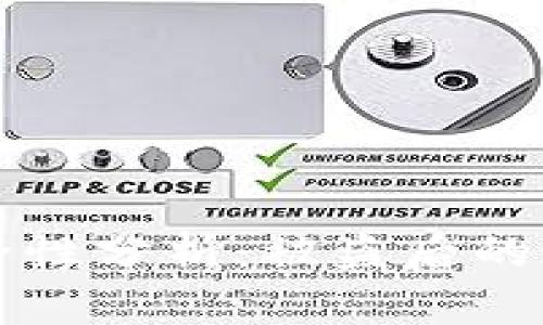 比特币安全性分析：被盗后的追踪与保障